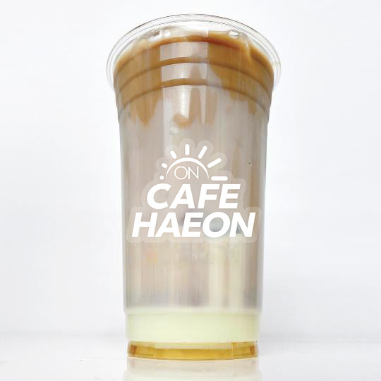 카페해온