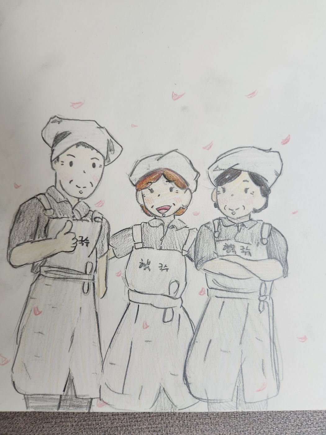 행복국수