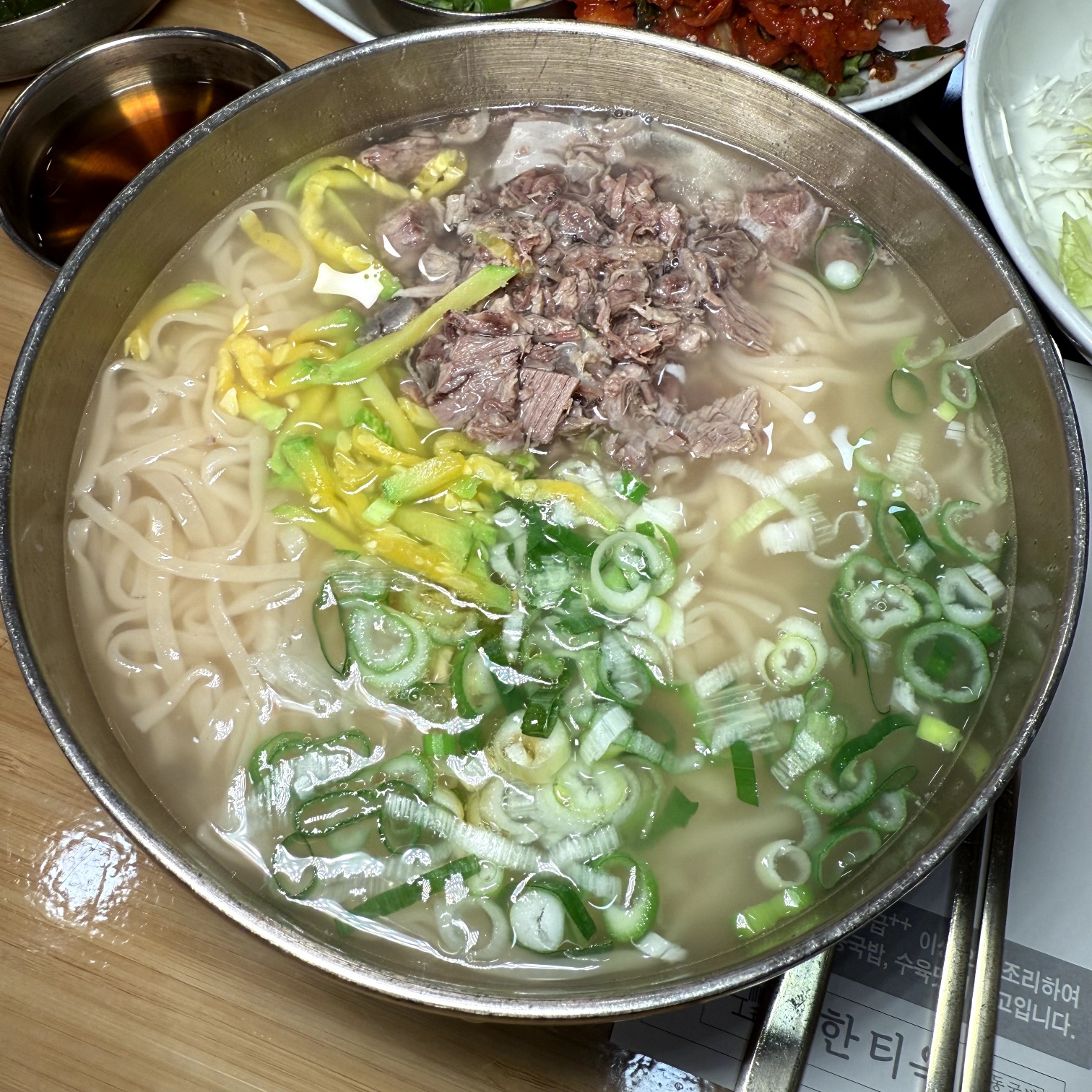 한티옥 대표 이미지