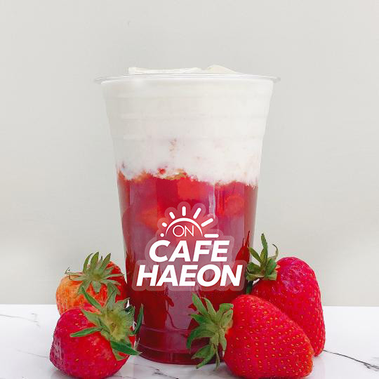 카페해온