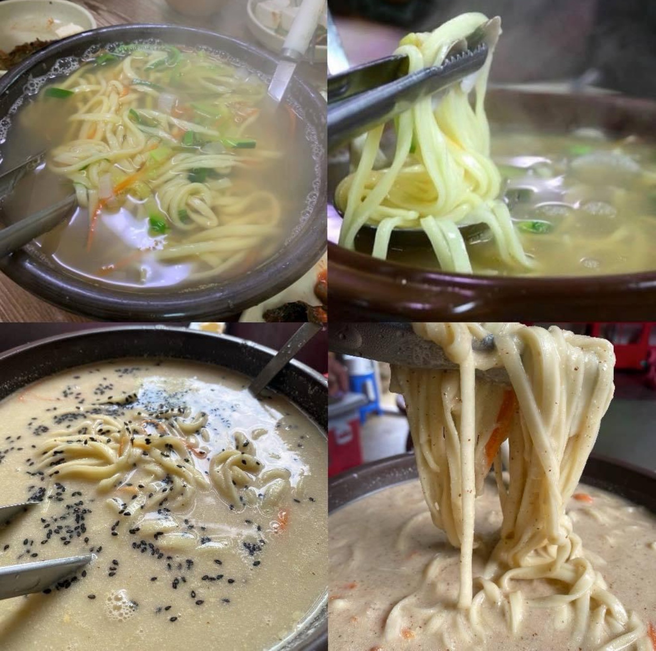 딸부자집