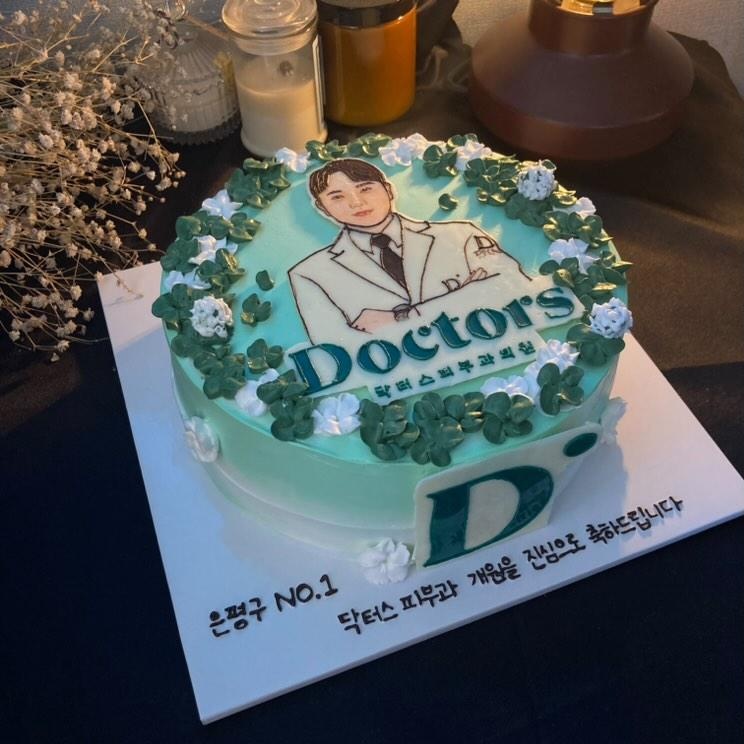 동그리케이크