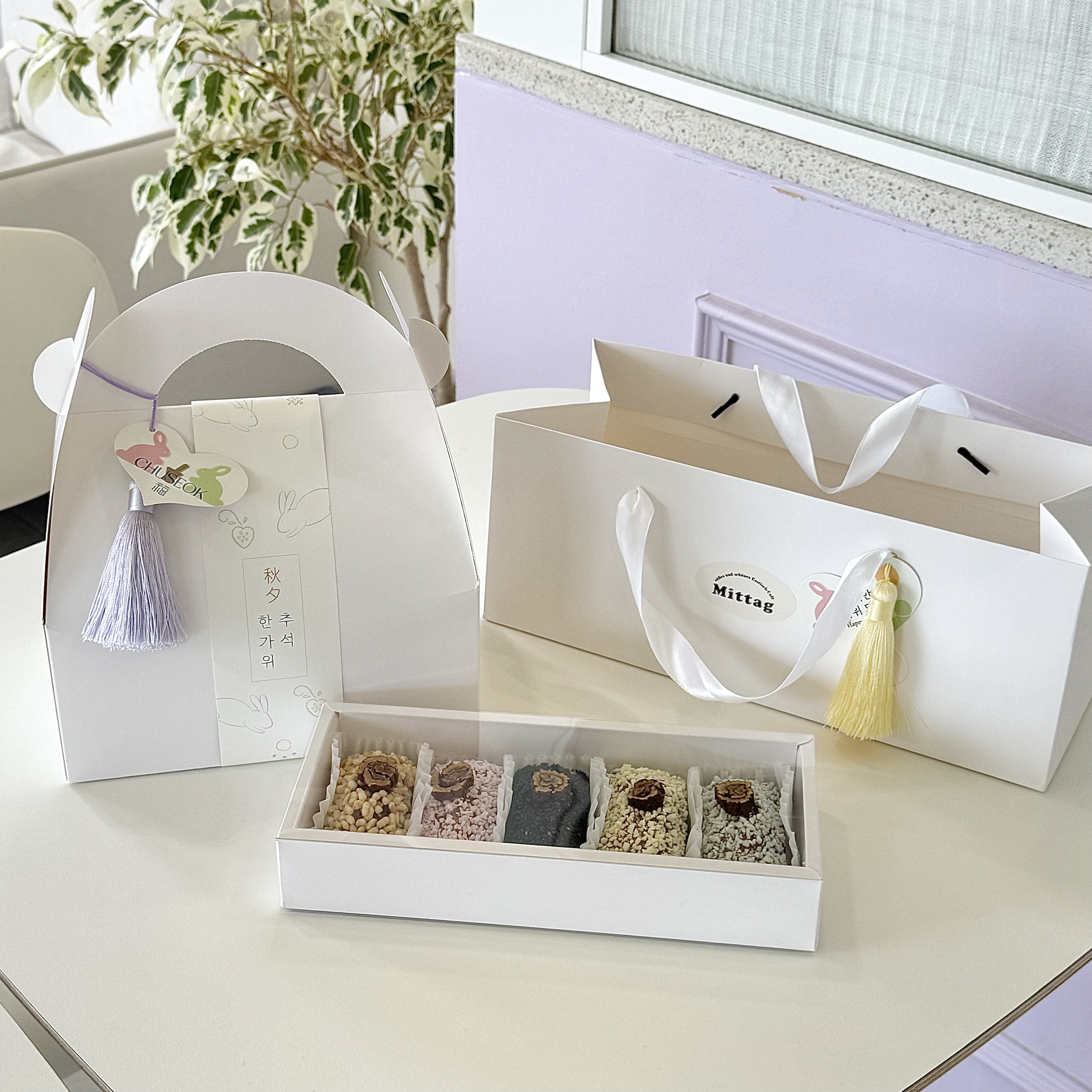 카페 미탁 시그니처 메뉴