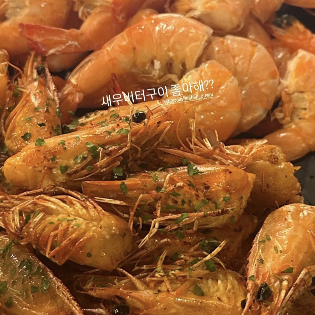 상록회관 연탄구이 평택비전점
