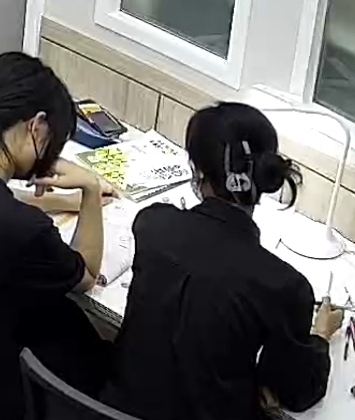 대치이쌤수학교습소