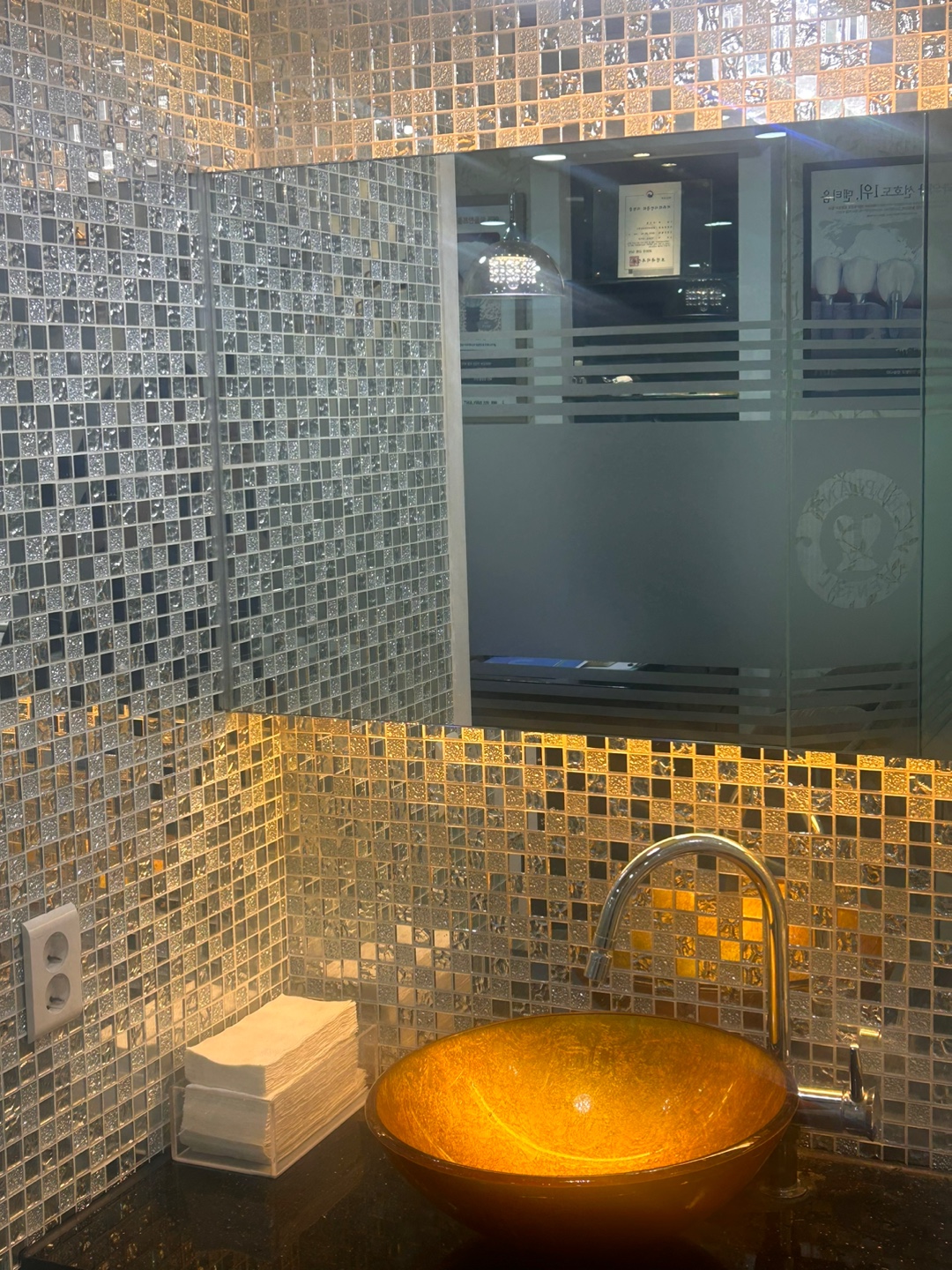 수원휴플란트치과의원