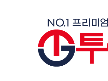 투어로