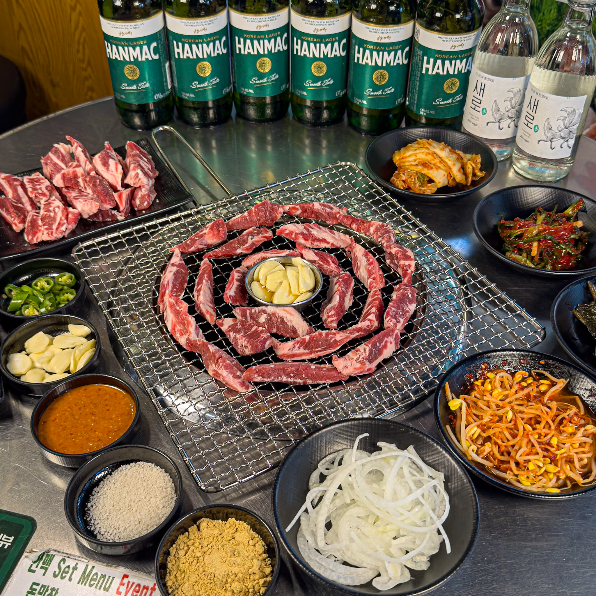 토고리옛날막창소갈비살 평내호평점