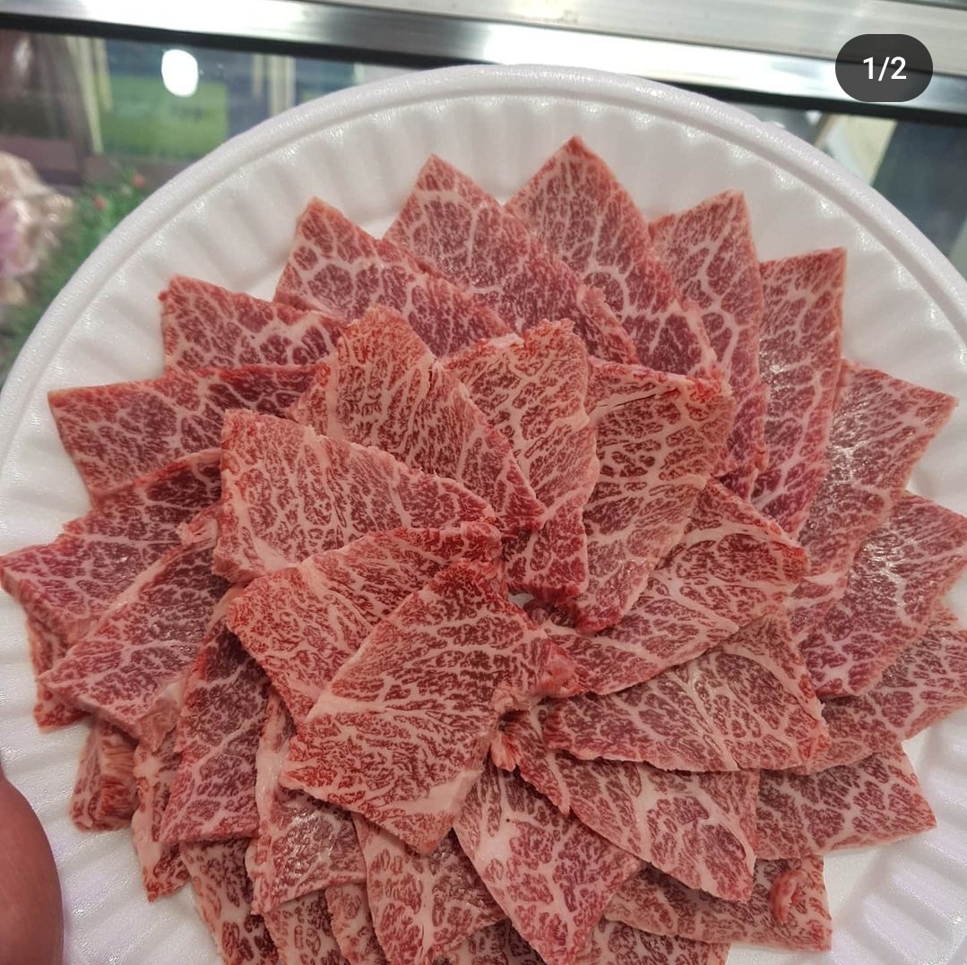 정직한정육점