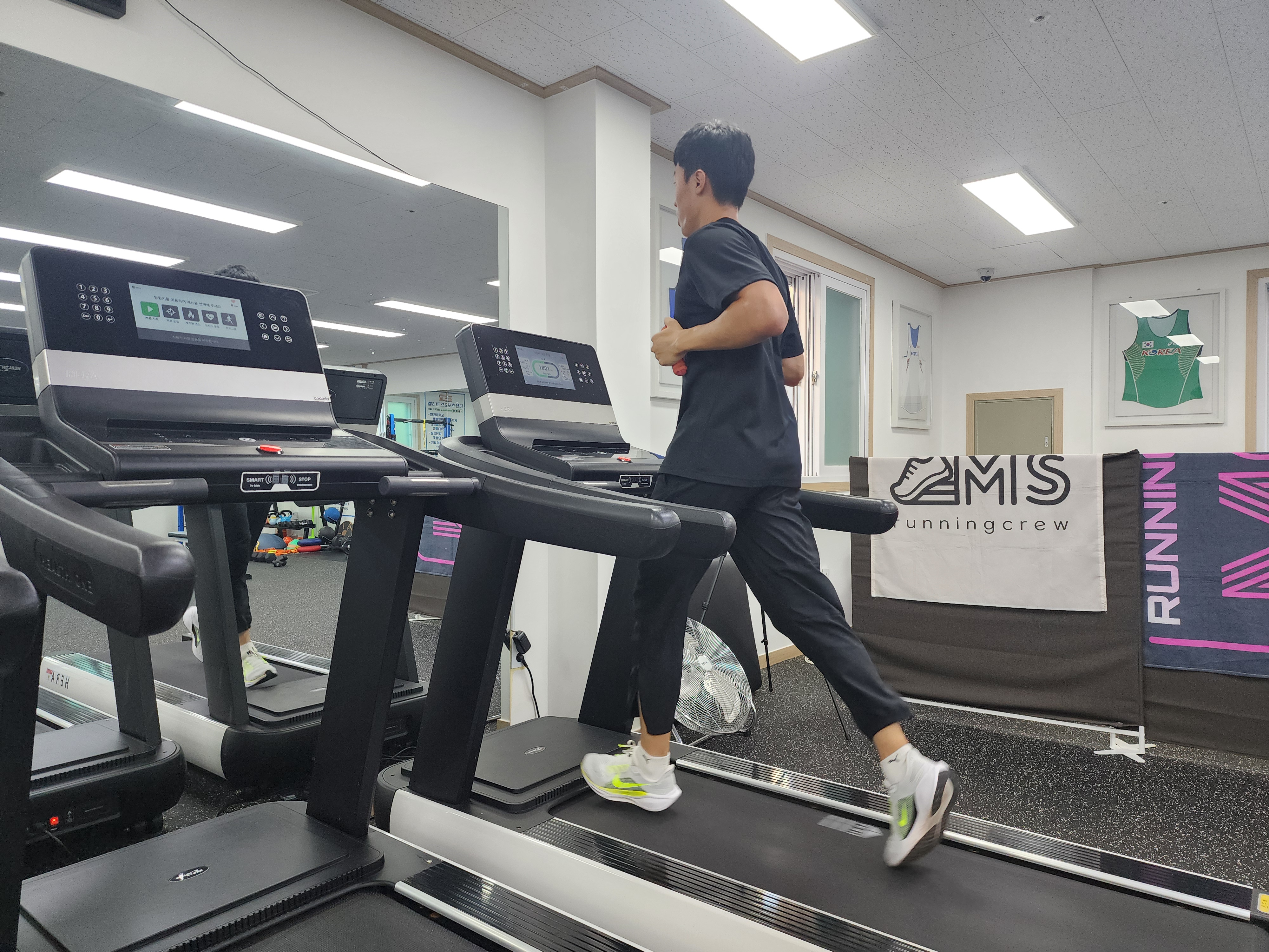 엘리트스포츠센터