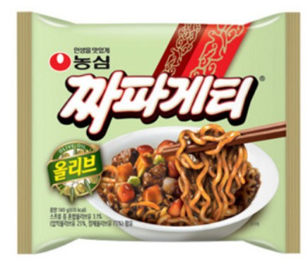 머꼬하다