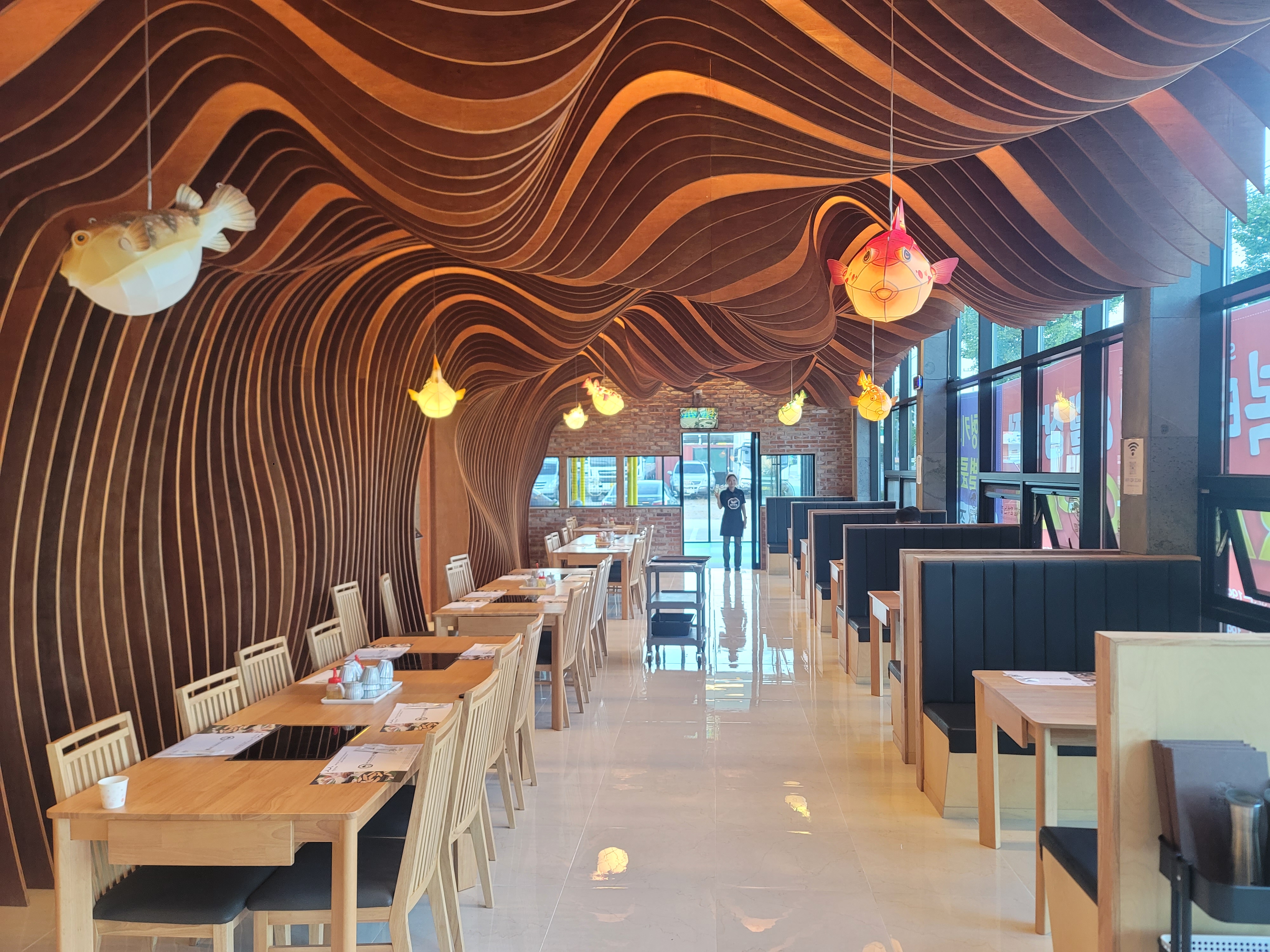 복터진집 상주점