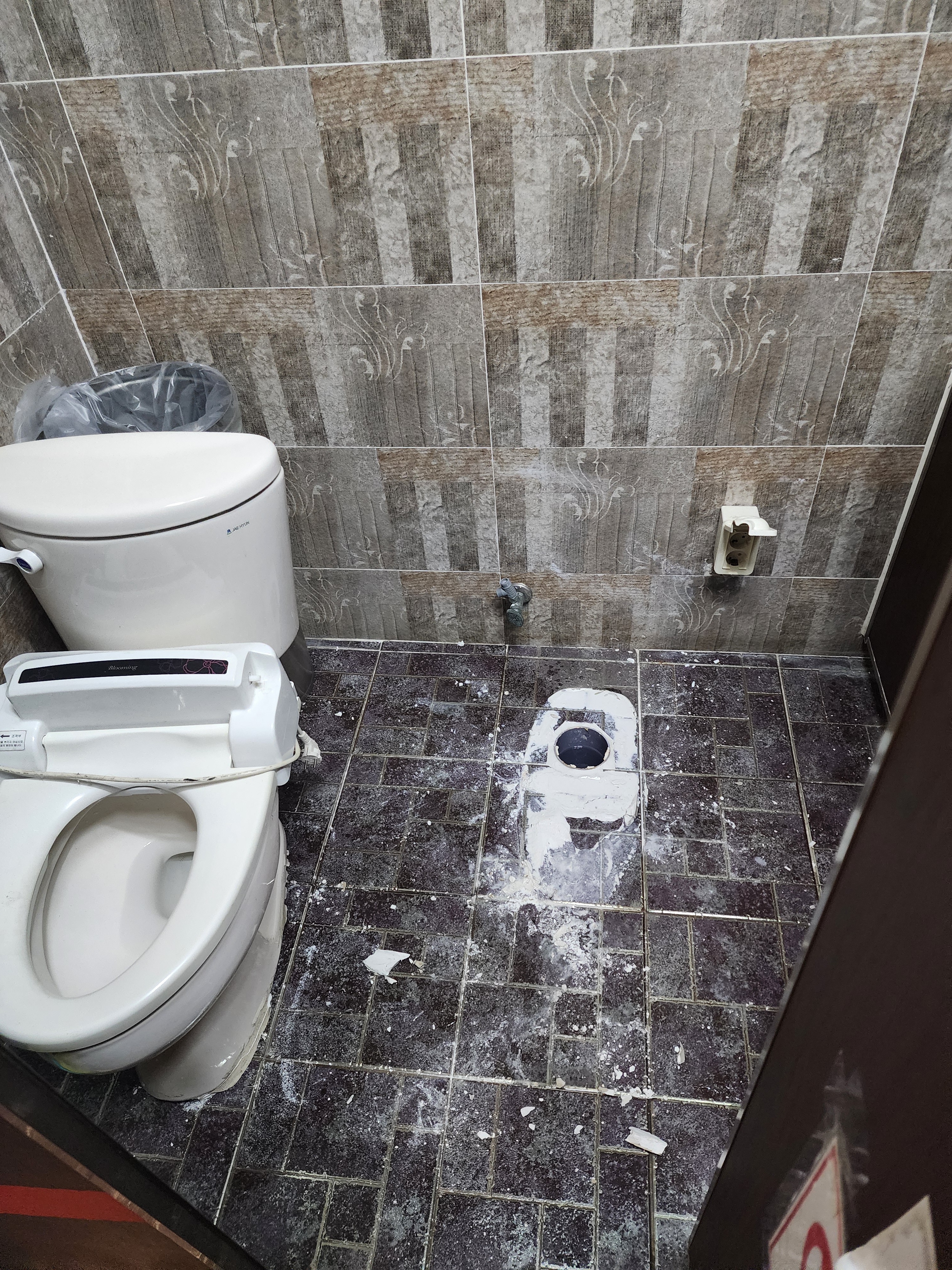 한건축 인테리어 대표 이미지