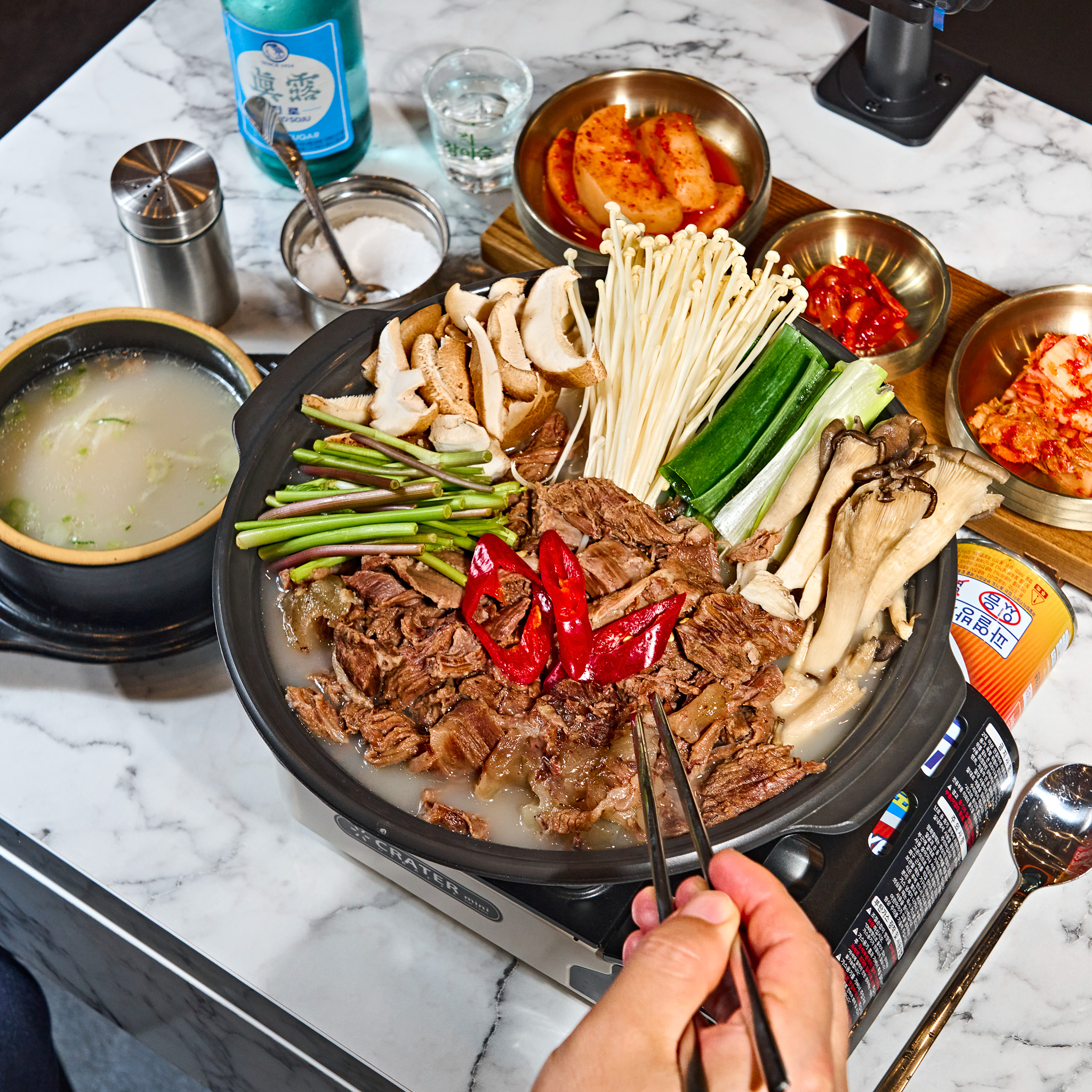 명인설렁탕 마곡점