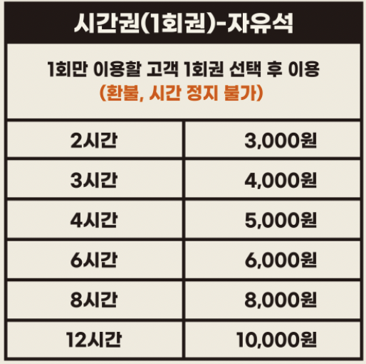 업체사진
