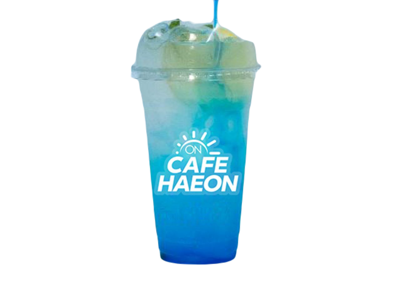 카페해온