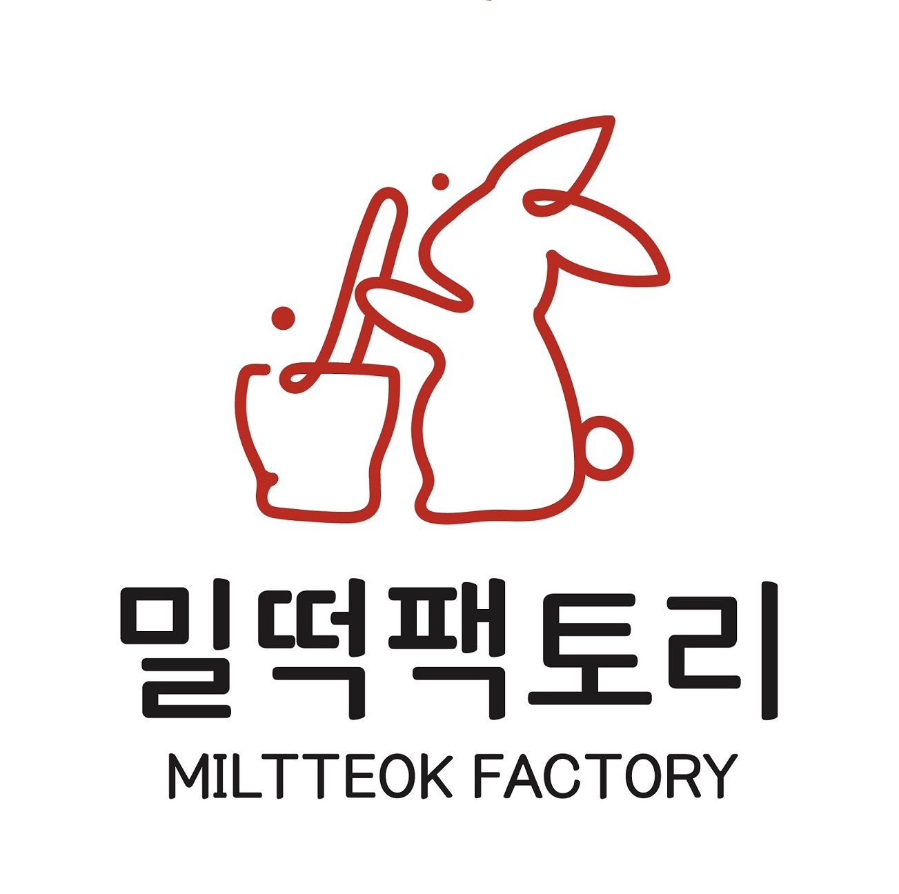 밀떡팩토리 신사2호점