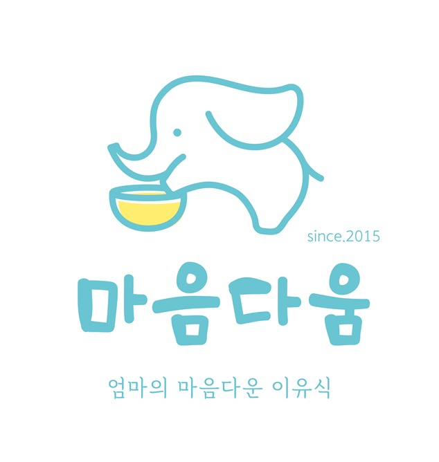 마음다움 이유식/아기반찬