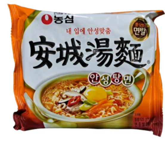 머꼬하다