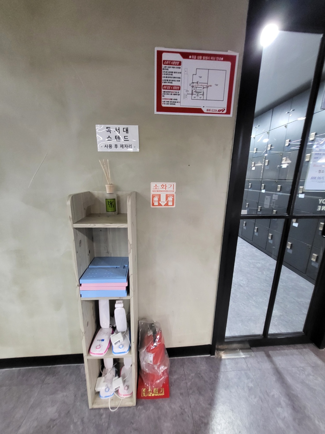 업체사진