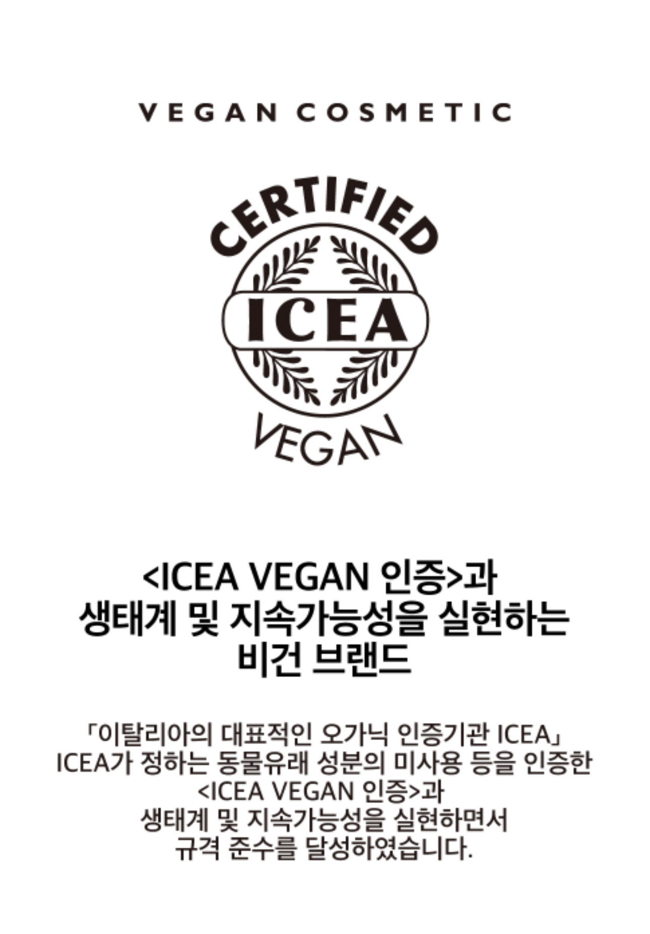 써니스힐 헤어&헤드스파