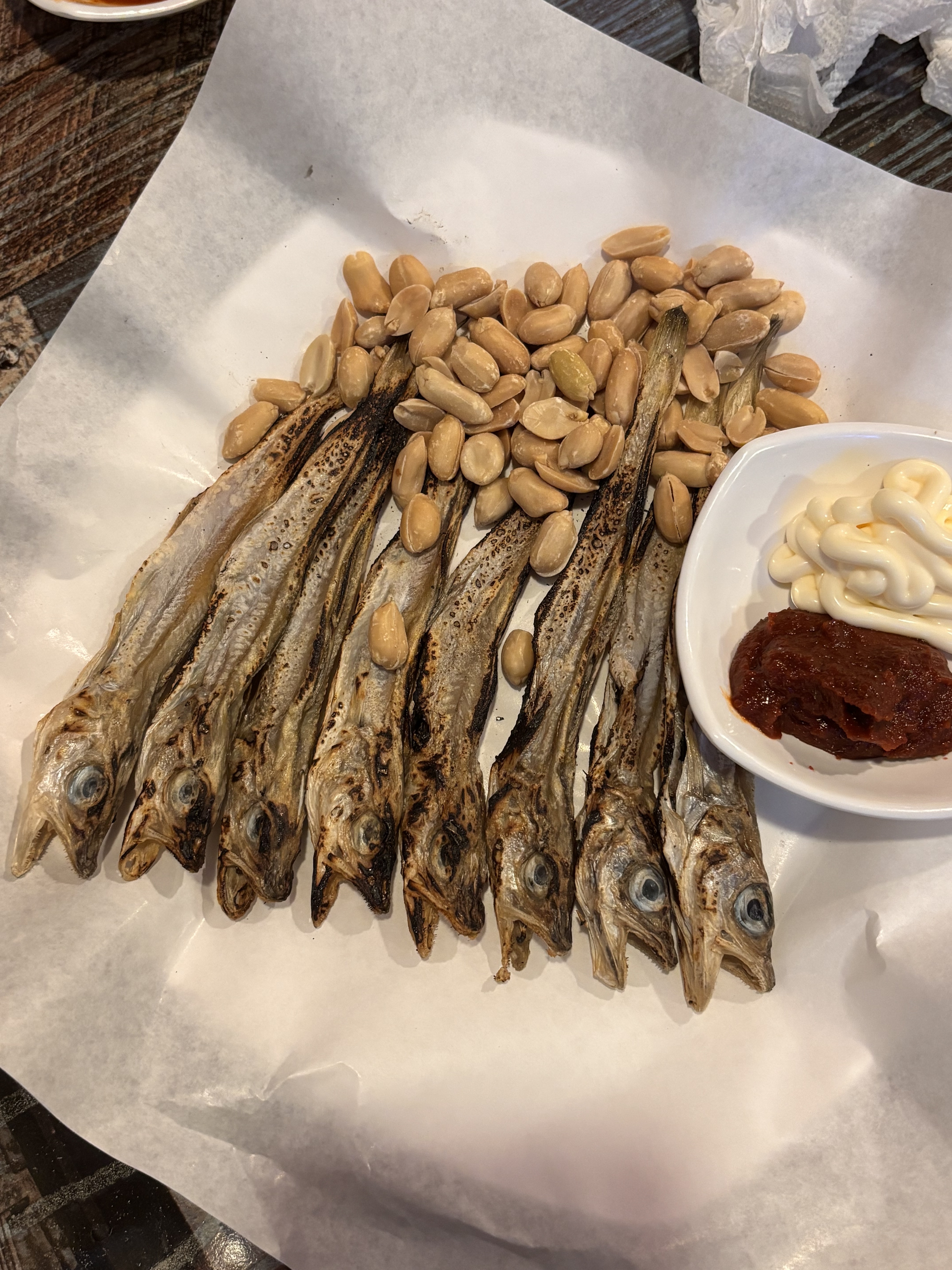 우림치킨호프