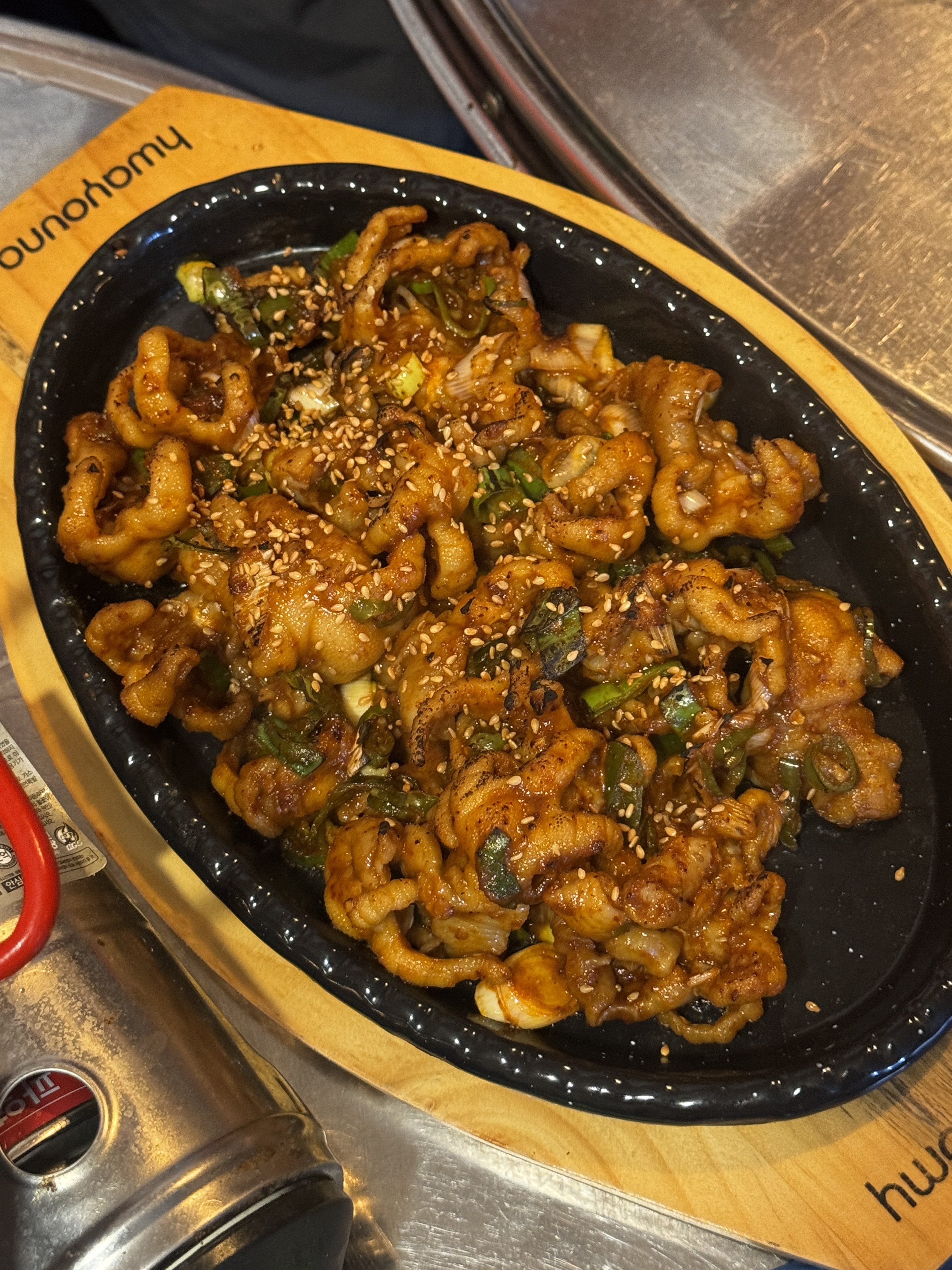 옴서감서