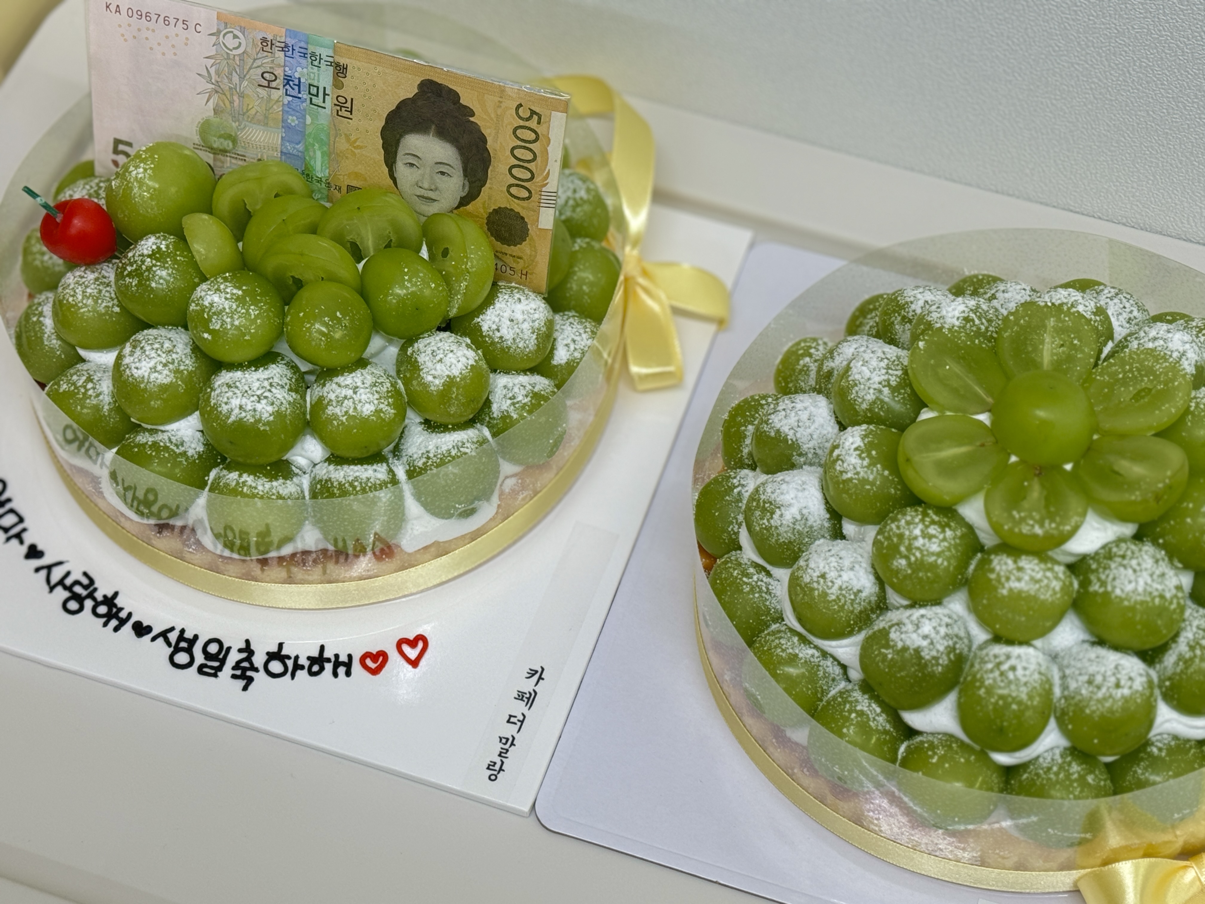 더말랑