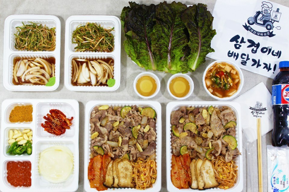 연산동 대패 삼겹이네 연동점