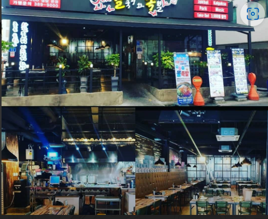 와라칼국수와족발본점