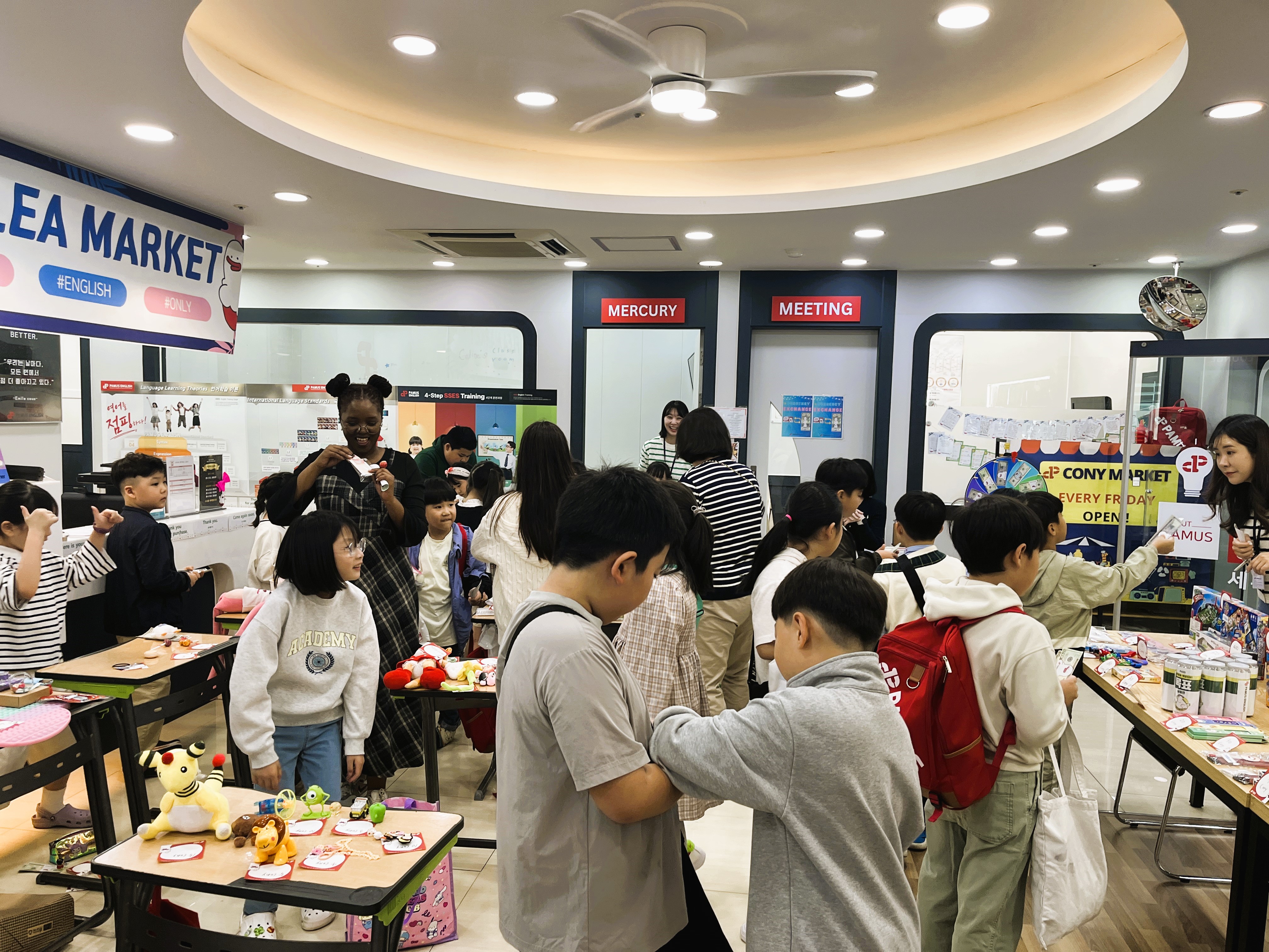 파머스국제어학원 오송브랜치