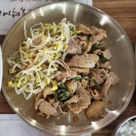 유가찹쌀전통먹거리 초록미가점