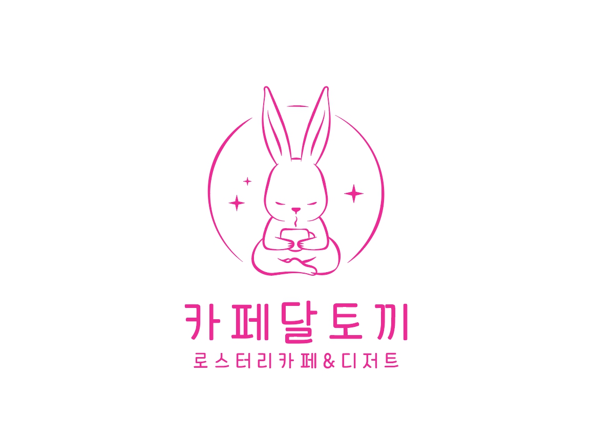 카페달토끼