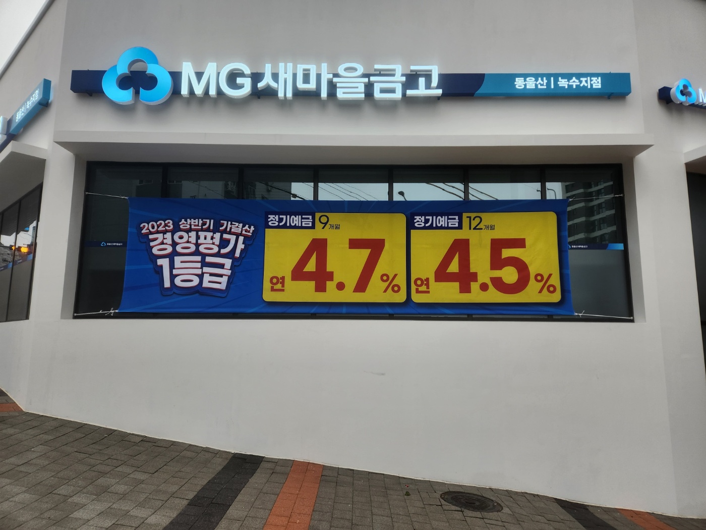 현대애드월드