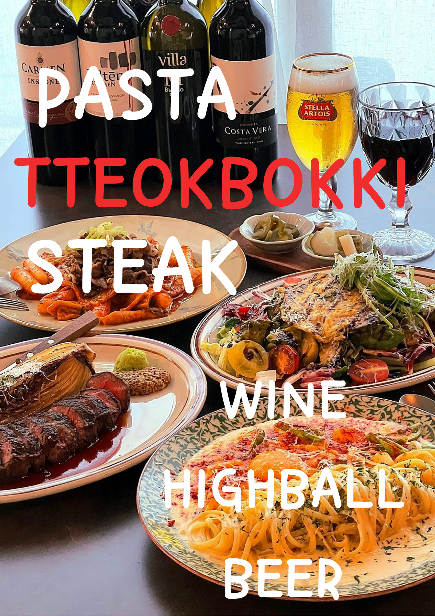 샛길무드 성신여대점