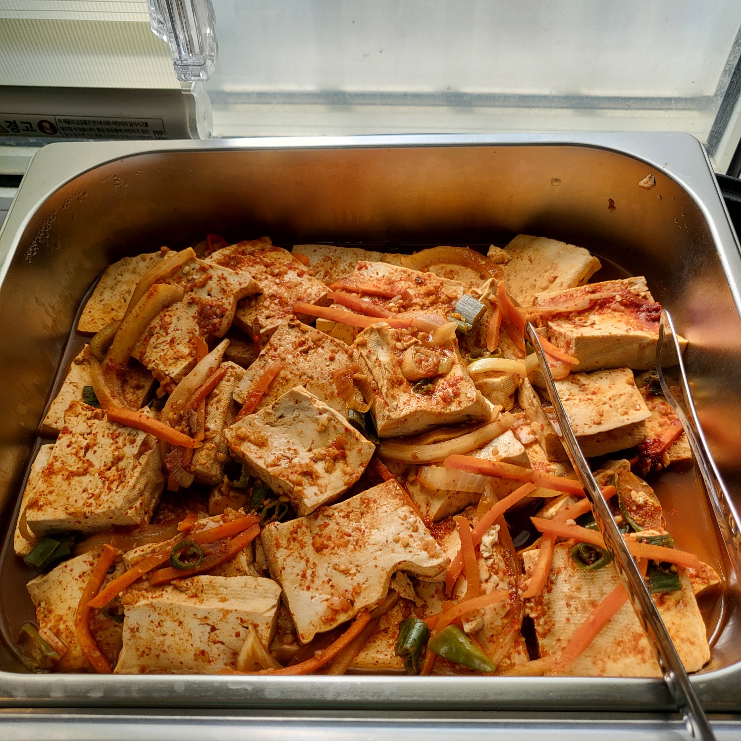 동원식당