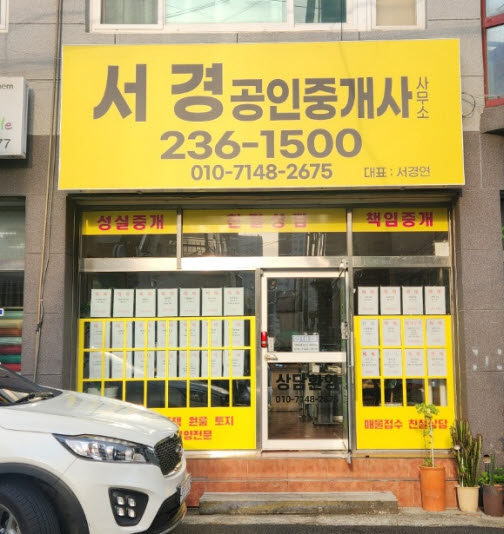 현대애드월드