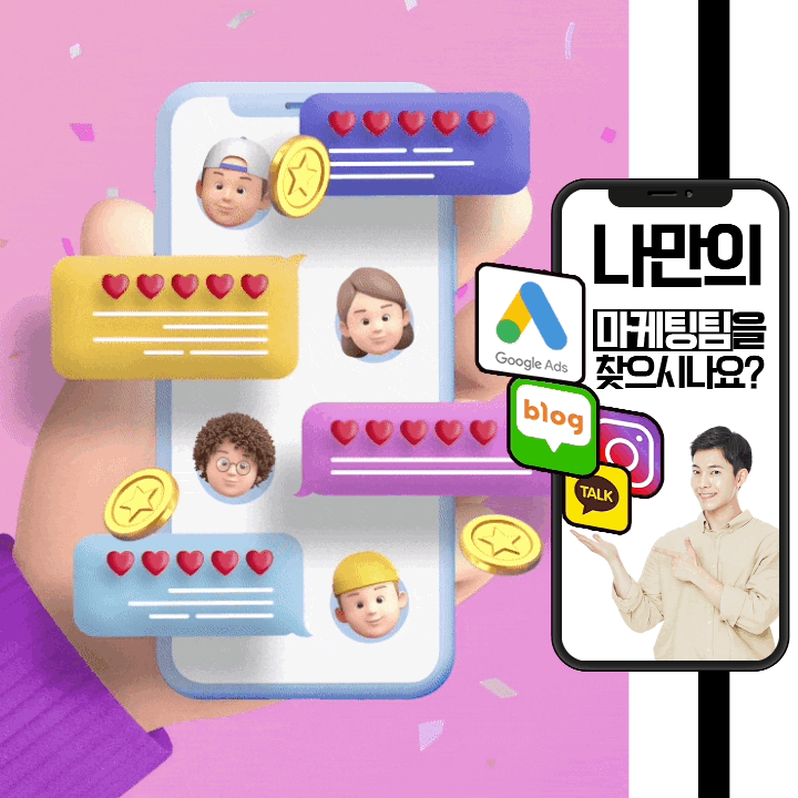플랜에이비