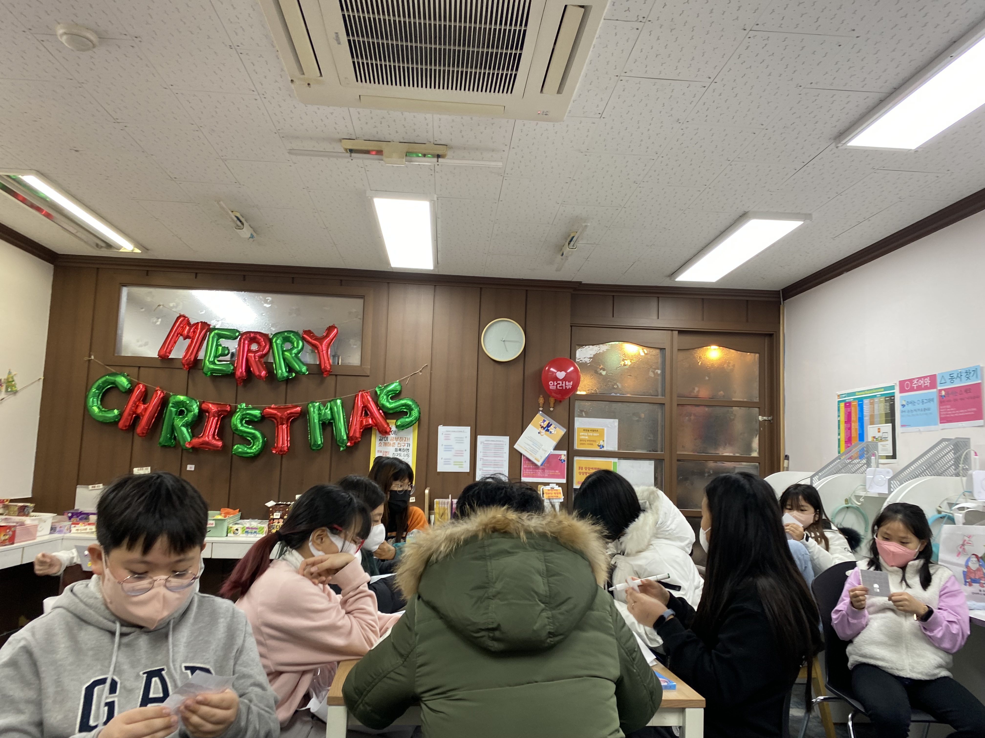 삼성영어셀레나 당하퍼스트 영어교습소