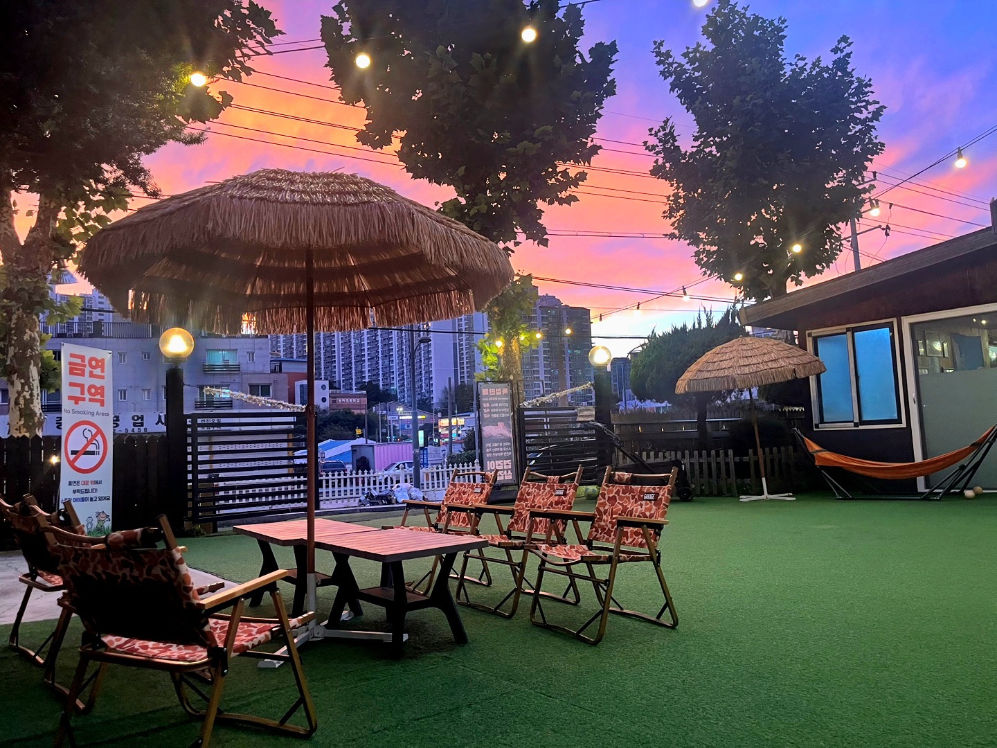 돼지꿀꺽 용인기흥점