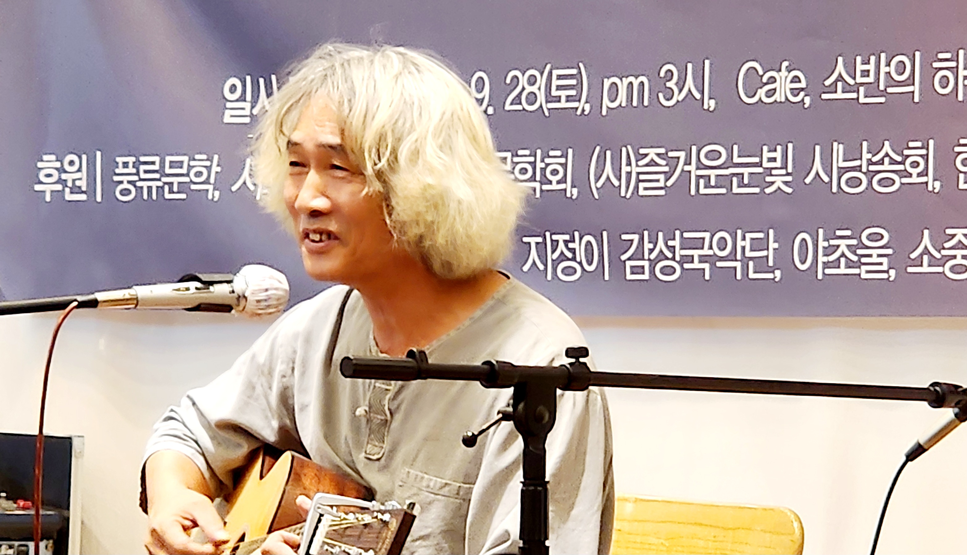 말카페 소뮈르 반려동물 동반 애견카페