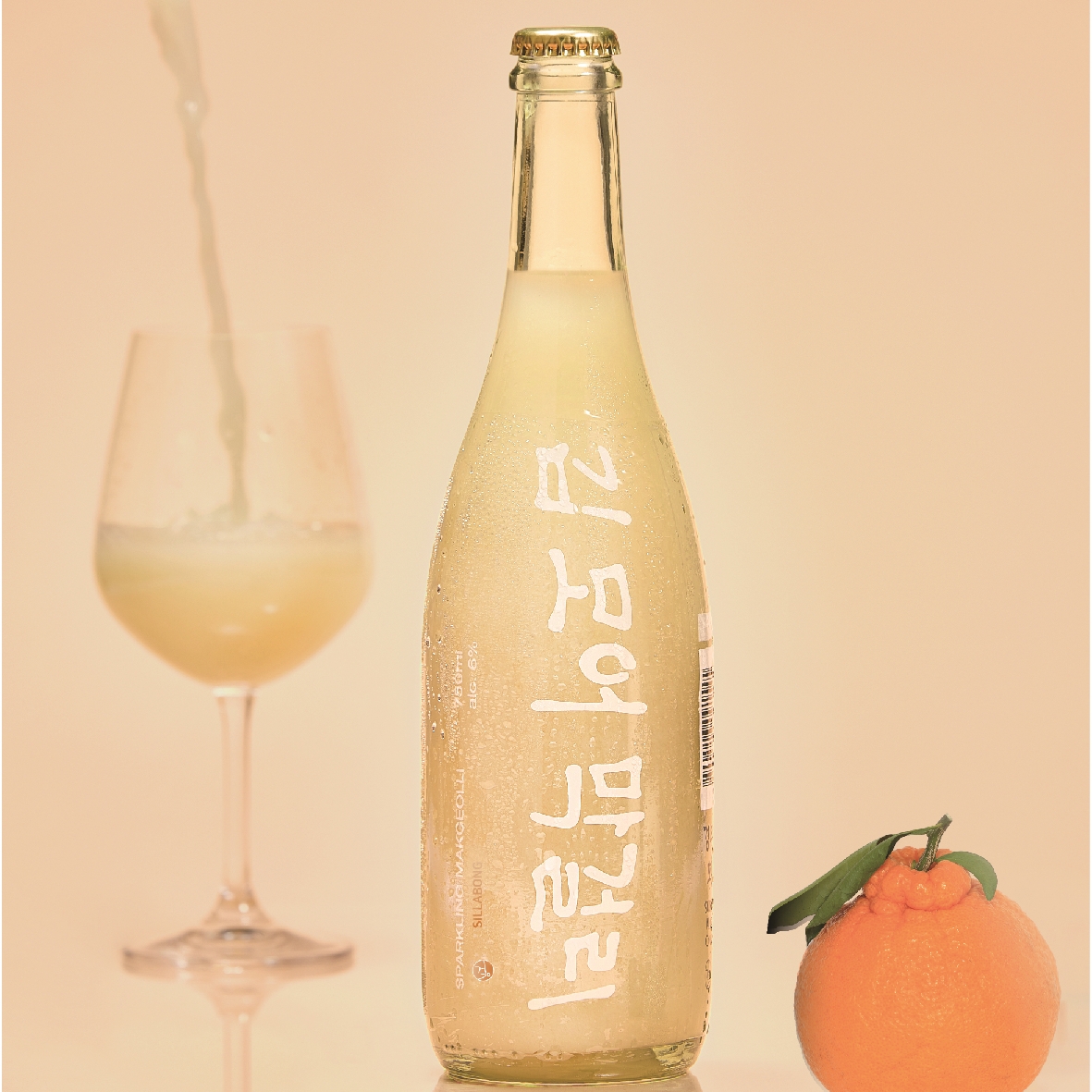 경주 깁 모어 막걸리