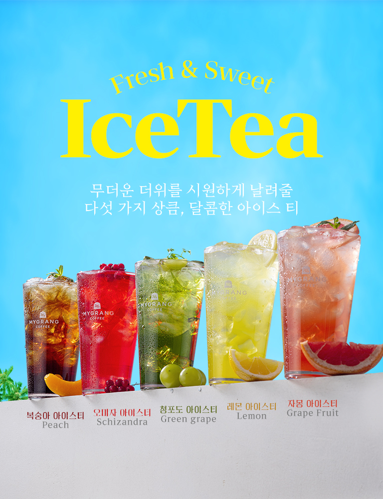 스타캐슬pc존