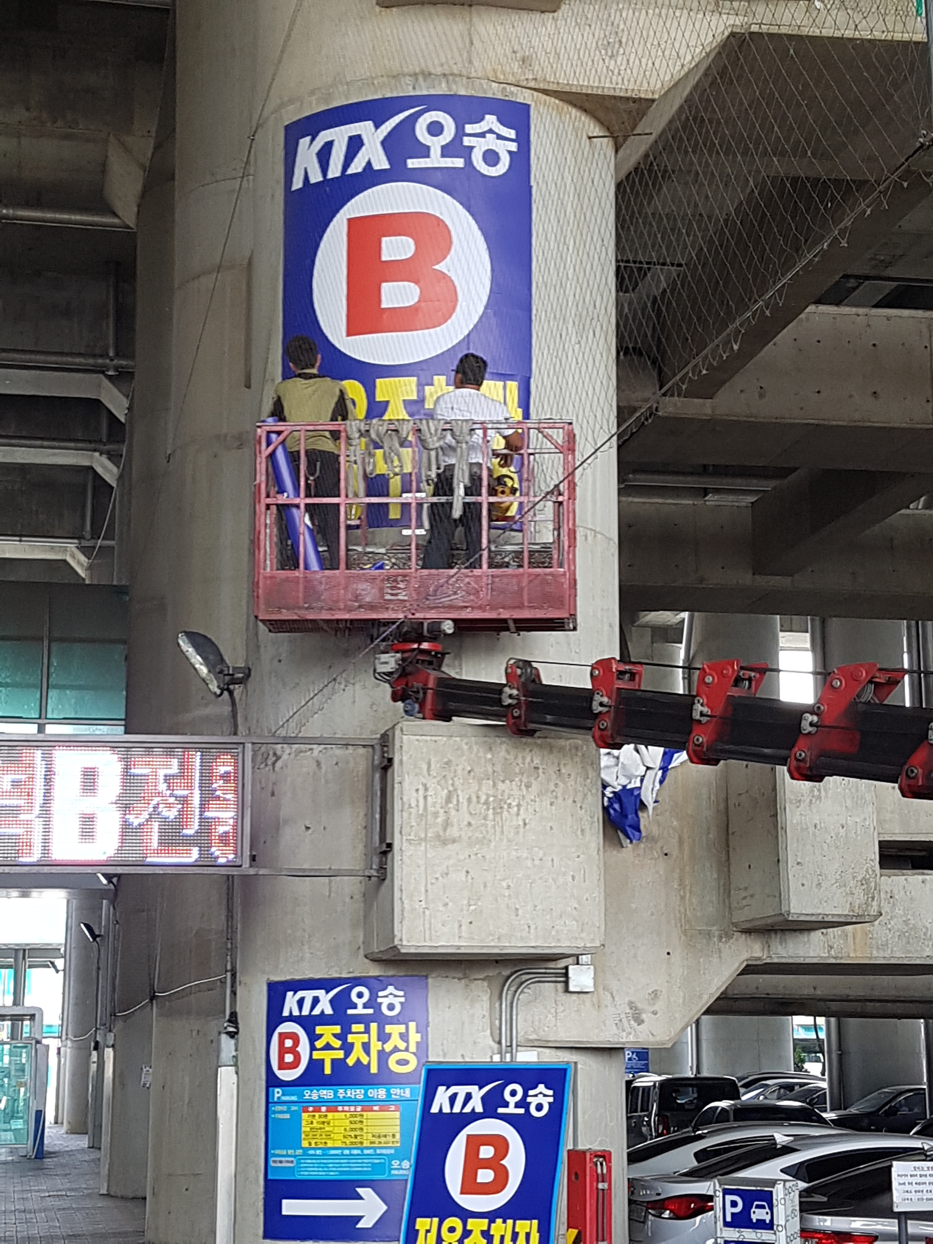 솔마루광고기획
