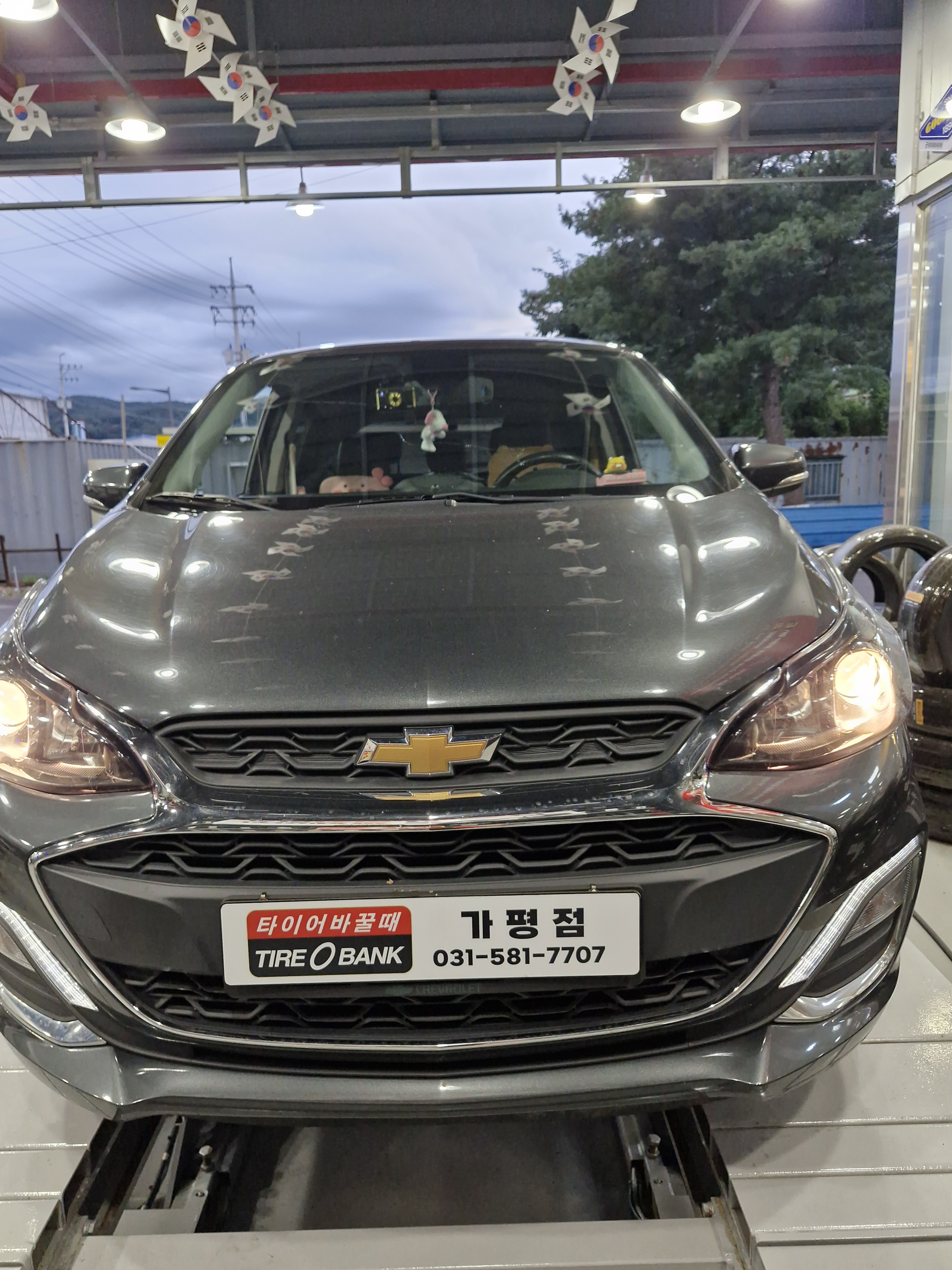 타이어뱅크 가평점 대표 이미지