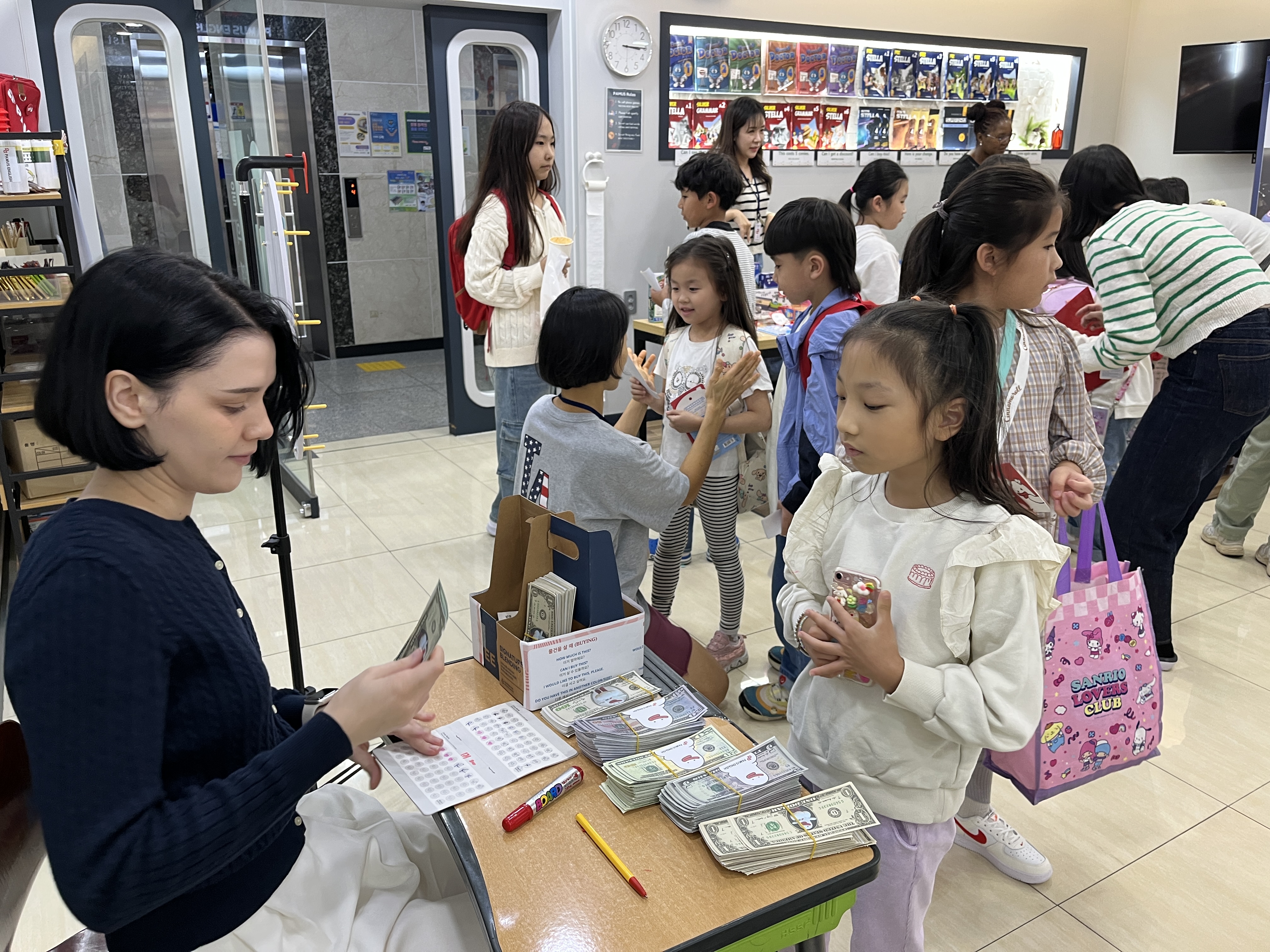파머스국제어학원 오송브랜치