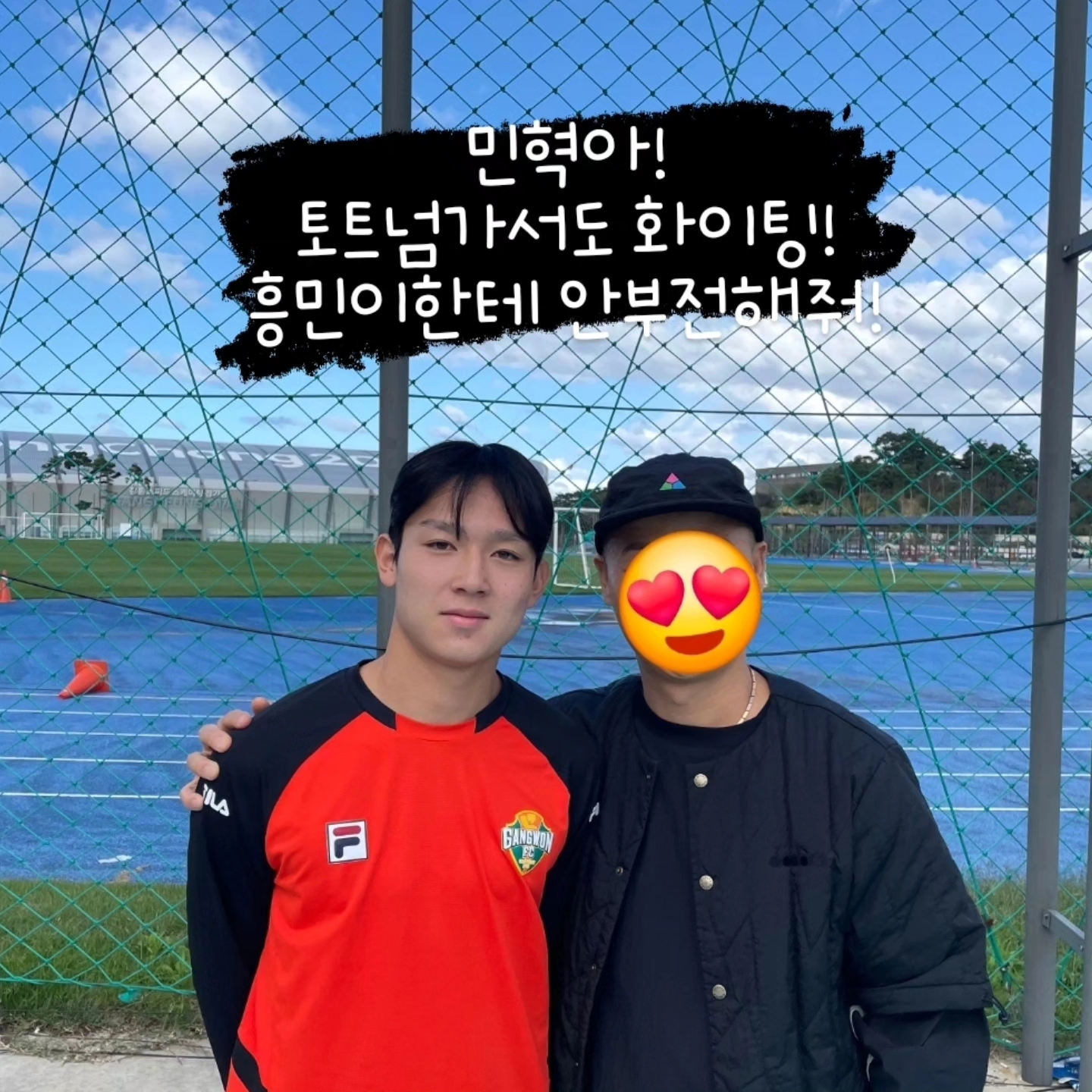 커피방앗간