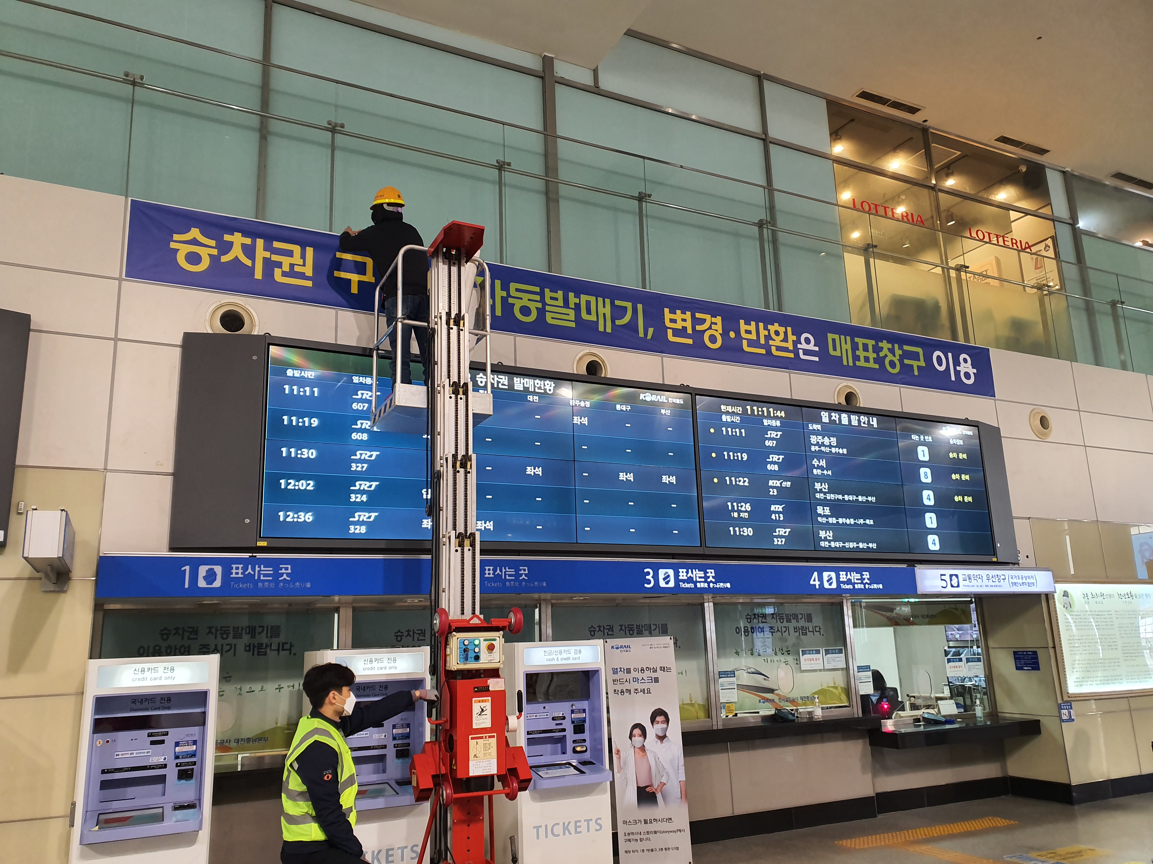 솔마루광고기획