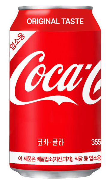 호랑주월가 울산달동 본점