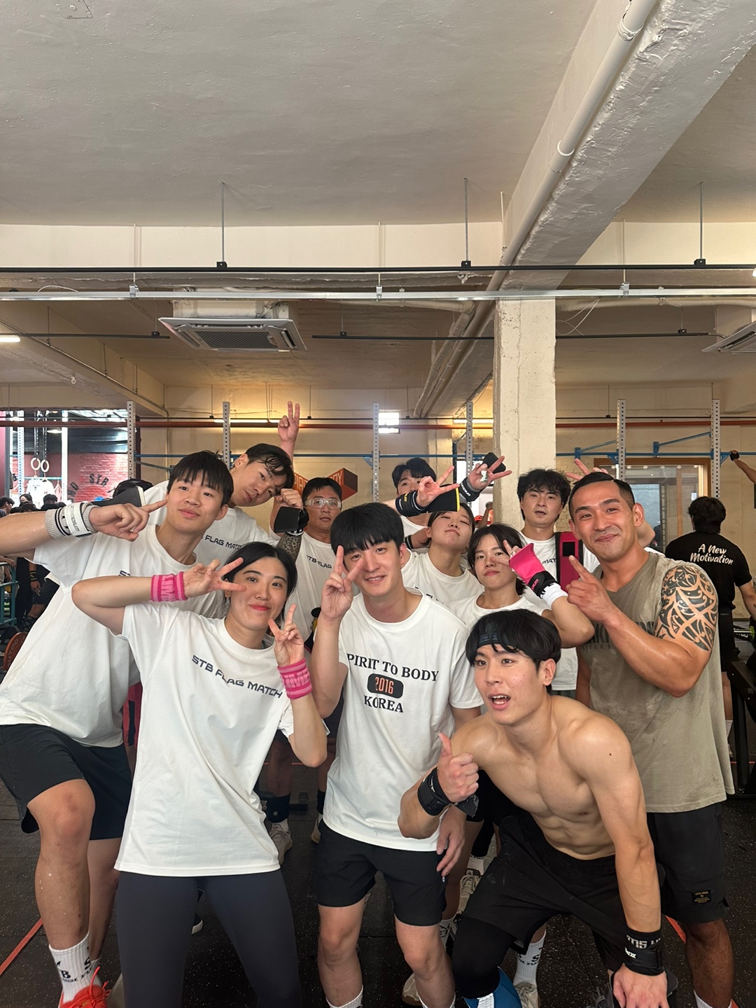 STB 트레이닝 그라운드 양산